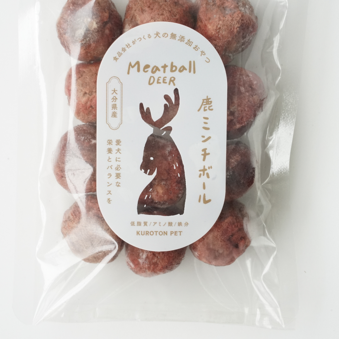 【お試しセット】無添加トッピング３種類セット